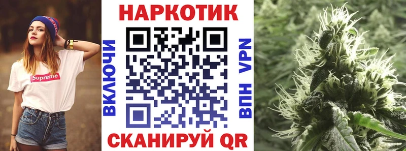 Названия наркотиков Туринск A PVP МЕФ Гашиш Каннабис