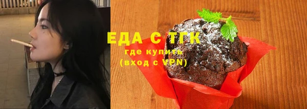 СК Абдулино