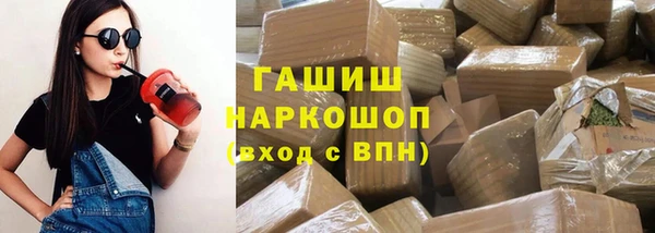 кокаин премиум Алзамай