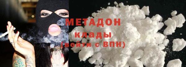 СК Абдулино