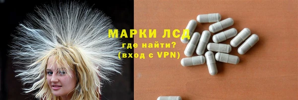 а пвп мука Пролетарск