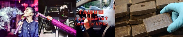 кокаин премиум Алзамай