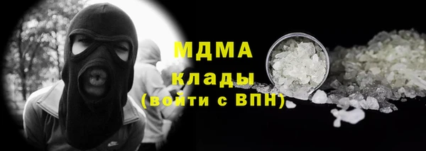 тгк Алексеевка