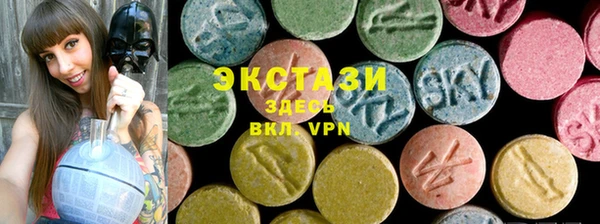 кокаин премиум Алзамай