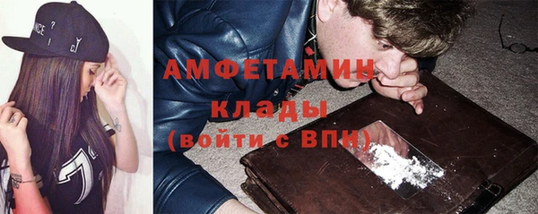 мет Приозерск
