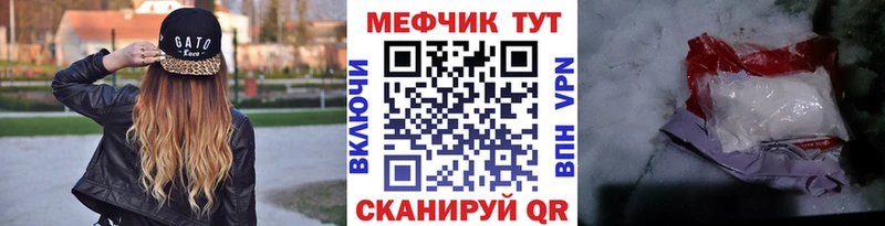 KRAKEN зеркало  хочу   Туринск  Меф мяу мяу 
