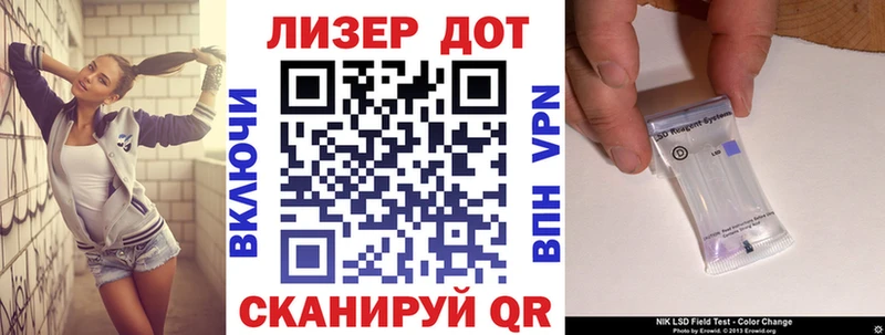 Марки N-bome 1,5мг Туринск
