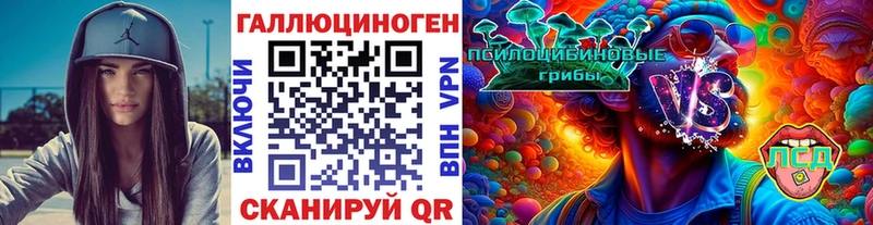 Псилоцибиновые грибы прущие грибы  хочу   Туринск 